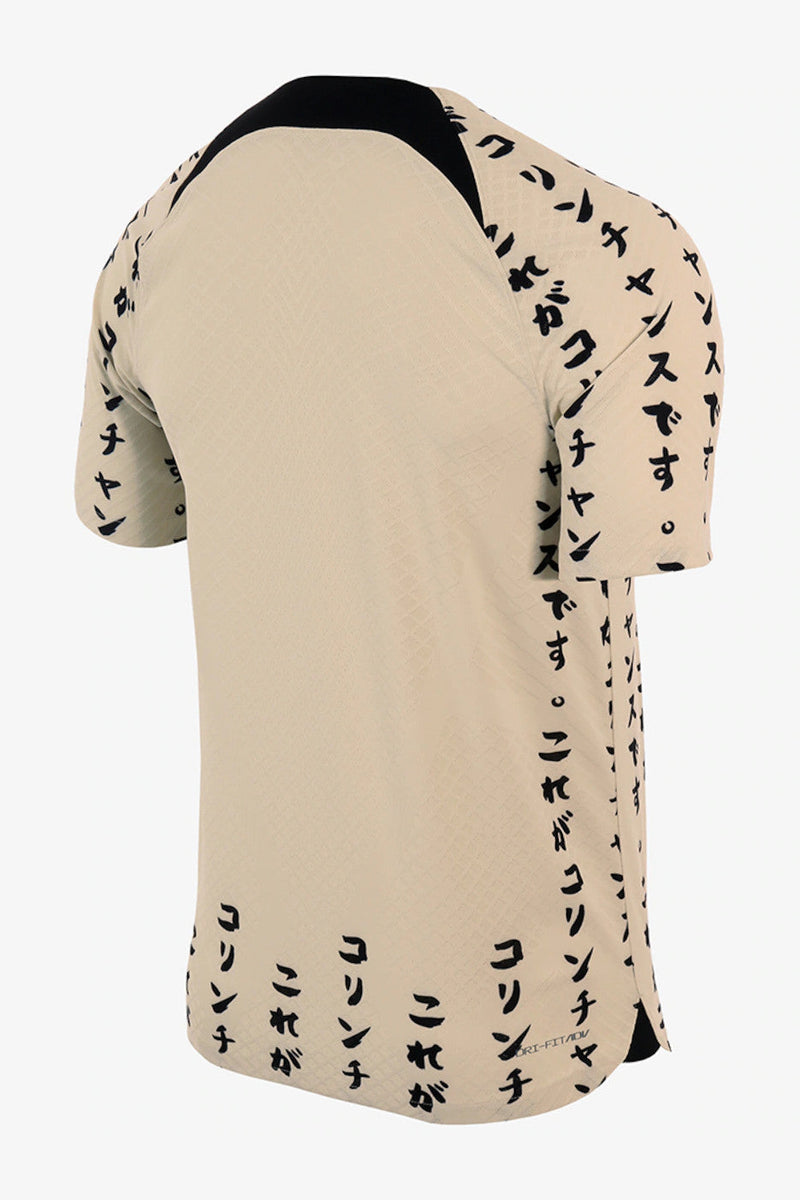 Camisa Corinthians Edição Especial 23/24 - Nike Torcedor Masculina - Bege